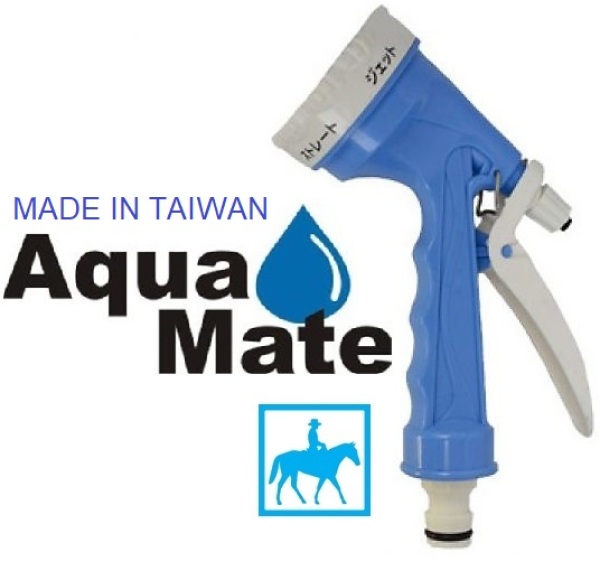 Vòi xịt tưới cây 5 tia đa năng AquaMate W-9108J TAIWAN