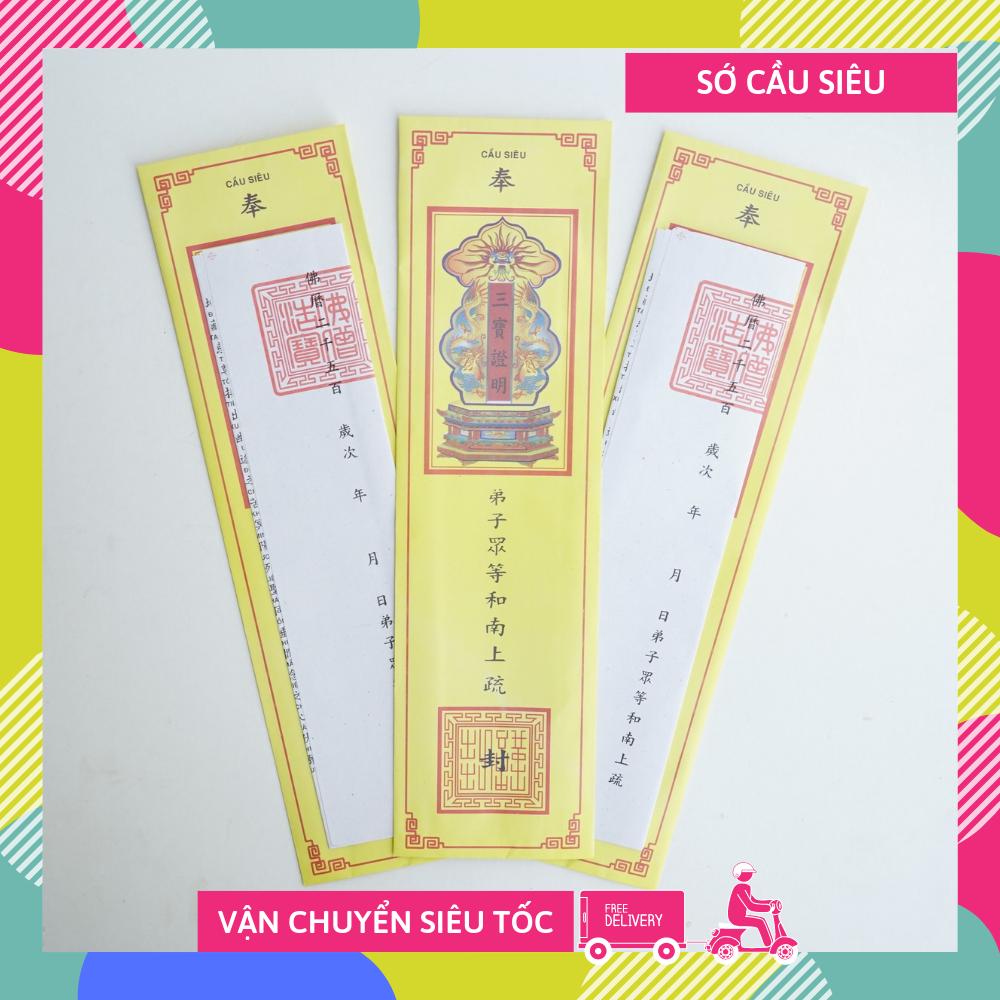 Tờ Sớ Cầu Siêu Tiếng Nôm & Tiếng Việt