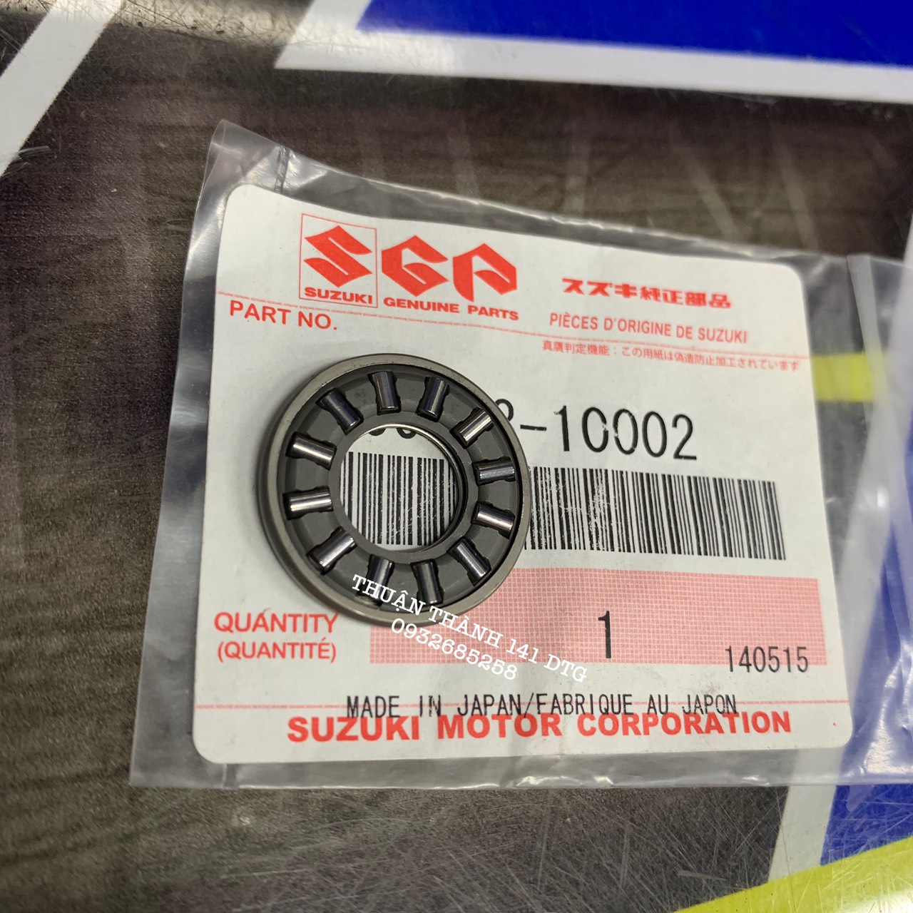 BẠC CHÀ NỒI SPORT ZIN - RGV