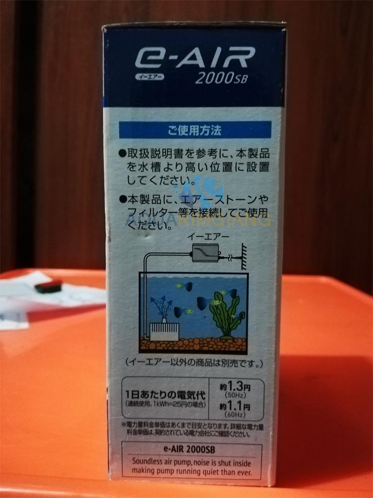 Máy Sủi O2 Siêu Êm 1 Vòi Gex E-Air 2000SB