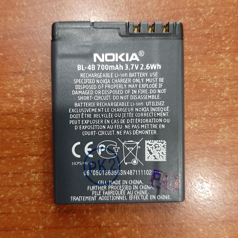 Pin điện thoại Nokia 7500 Zin