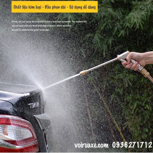 Vòi rửa xe tăng áp 5 mét CU-RF05