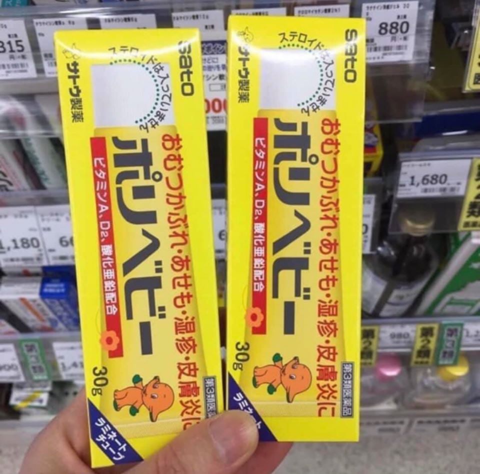 Kem hăm Sato Nhật Bản
