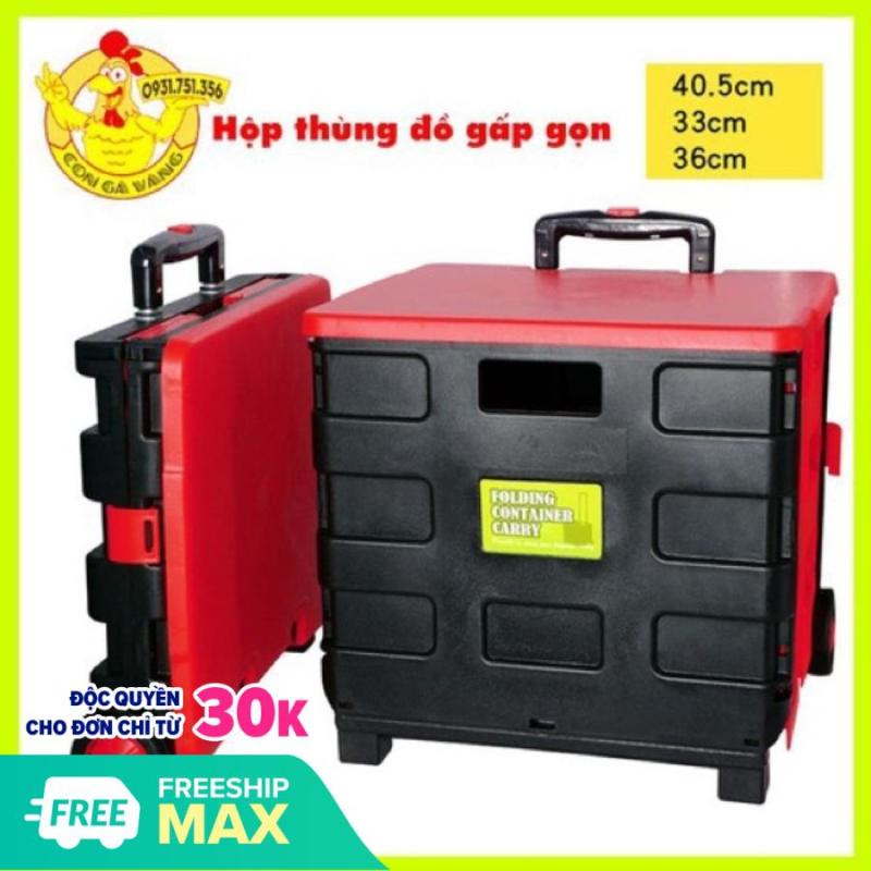 Thùng đựng đồ gấp gọn Vali kéo đa năng - Dùng trên ô tô, đi siêu thị, đi chợ, di chuyển đồ nặng