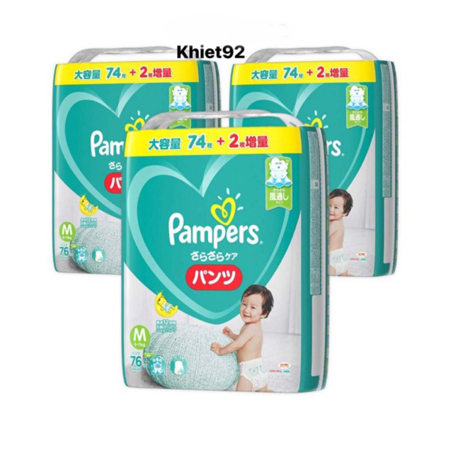 <JUMBO>Tã dán/ quần PAMPERS NỘI ĐỊA NHAT M80,M74,L68