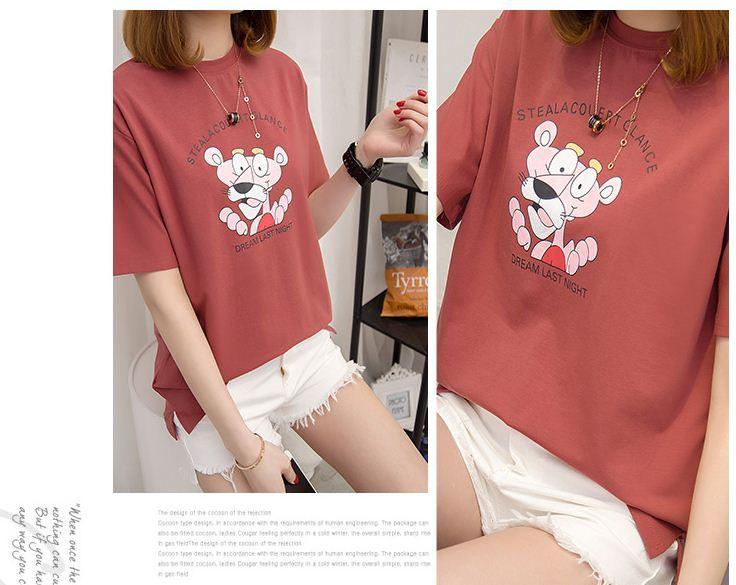 [HCM]ÁO THUN NỮ GLANCE THỜI TRANG NHIỀU MÀU