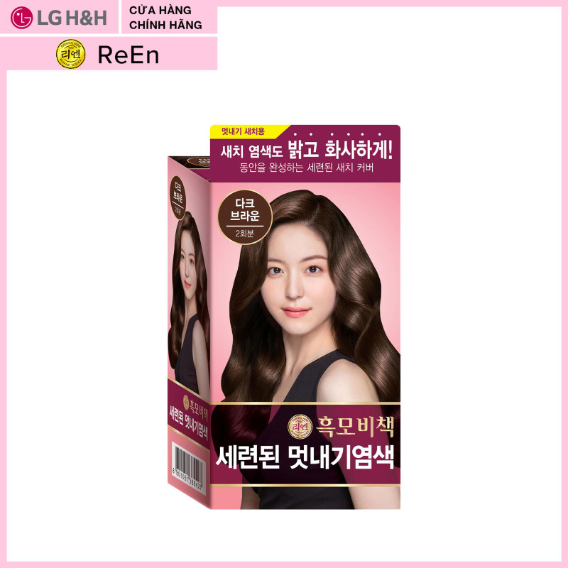 Kem nhuộm tóc chuẩn Chuyên gia Reen 128g giá rẻ
