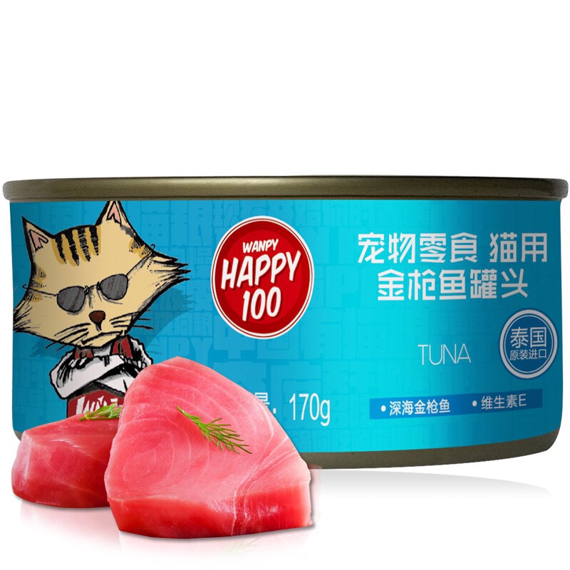 Pate Wanpy Happy 100 dạng lon cho mèo 170g