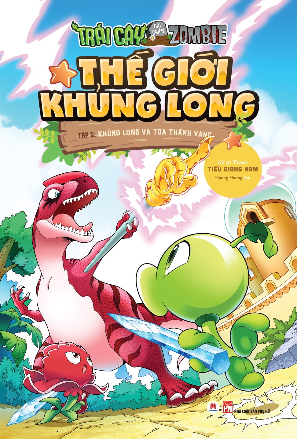 Combo Trái cây đại chiến Zombie -Thế giới khủng long (Trọn bộ 12 tập)