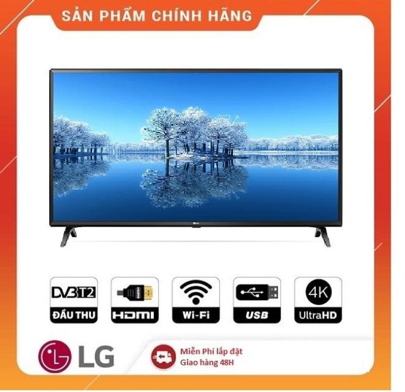 Bảng giá Smart TV LG 49inch 4K UHD - Model 49UM7300PTA (2019)- Hàng chính hãng