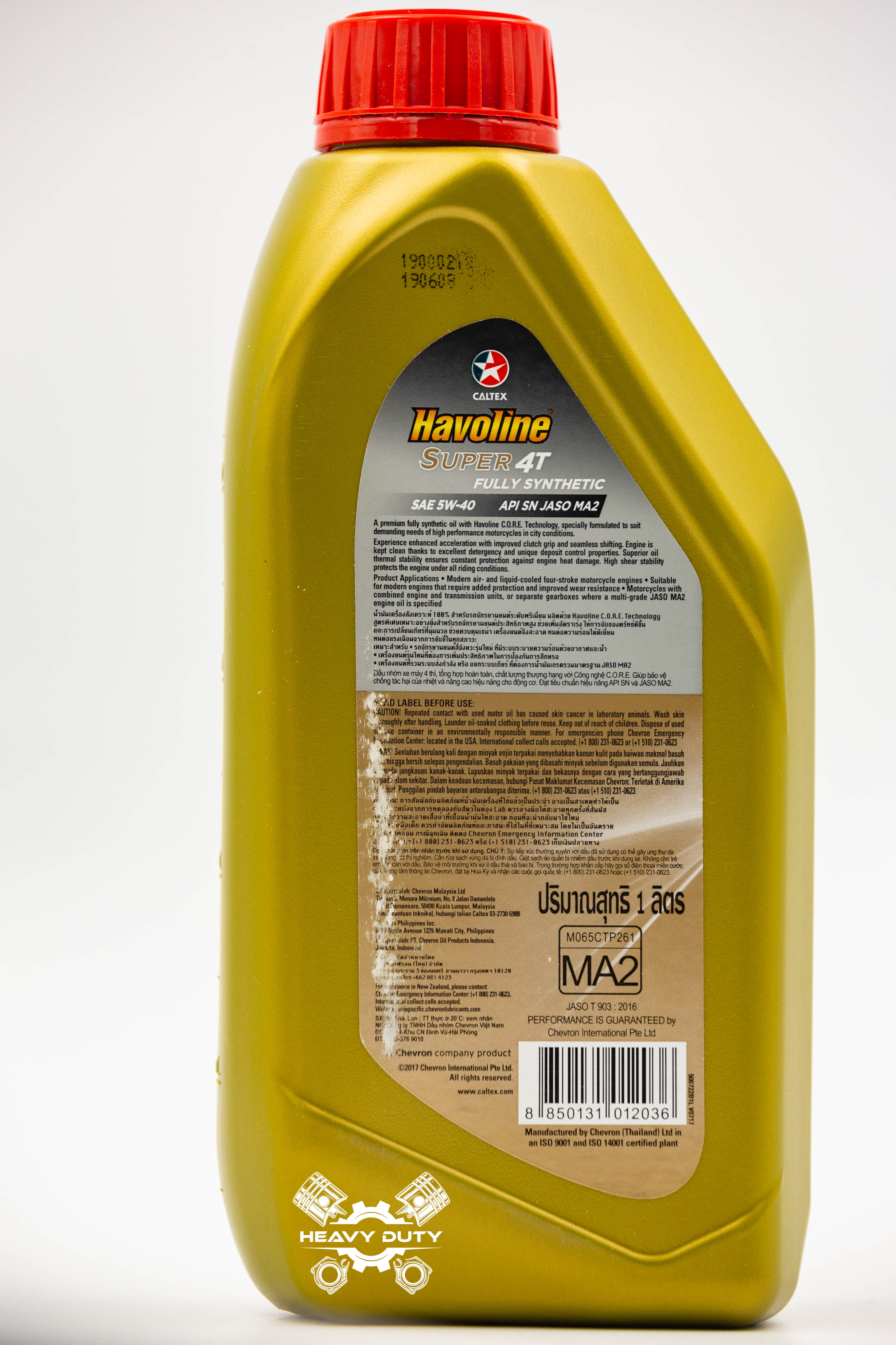 [HCM]Havoline® Super 4T Fully Synthetic SAE 5W-40