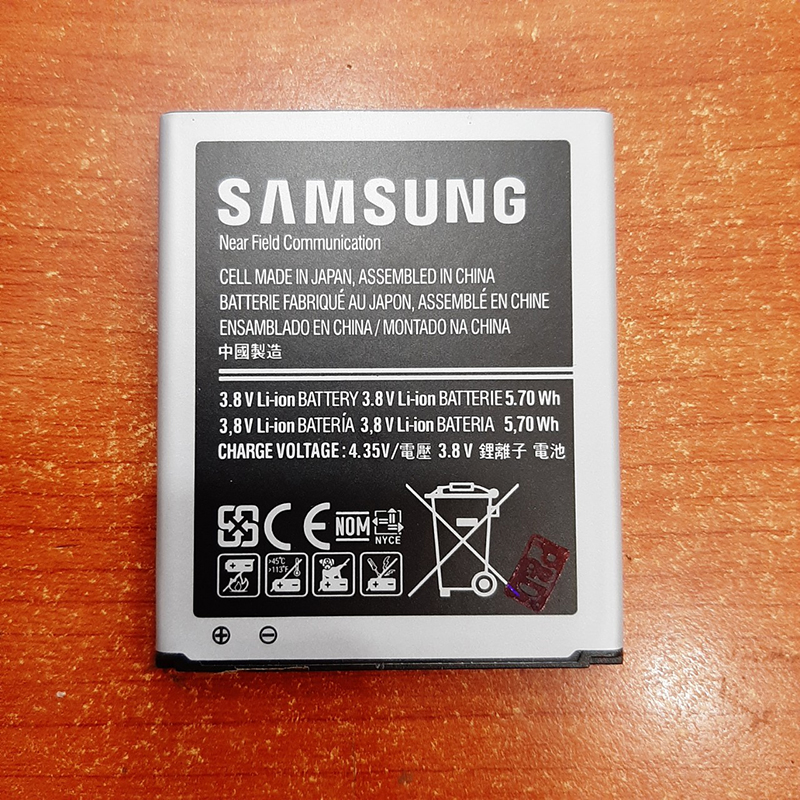 Pin Samsung Galaxy V Zin