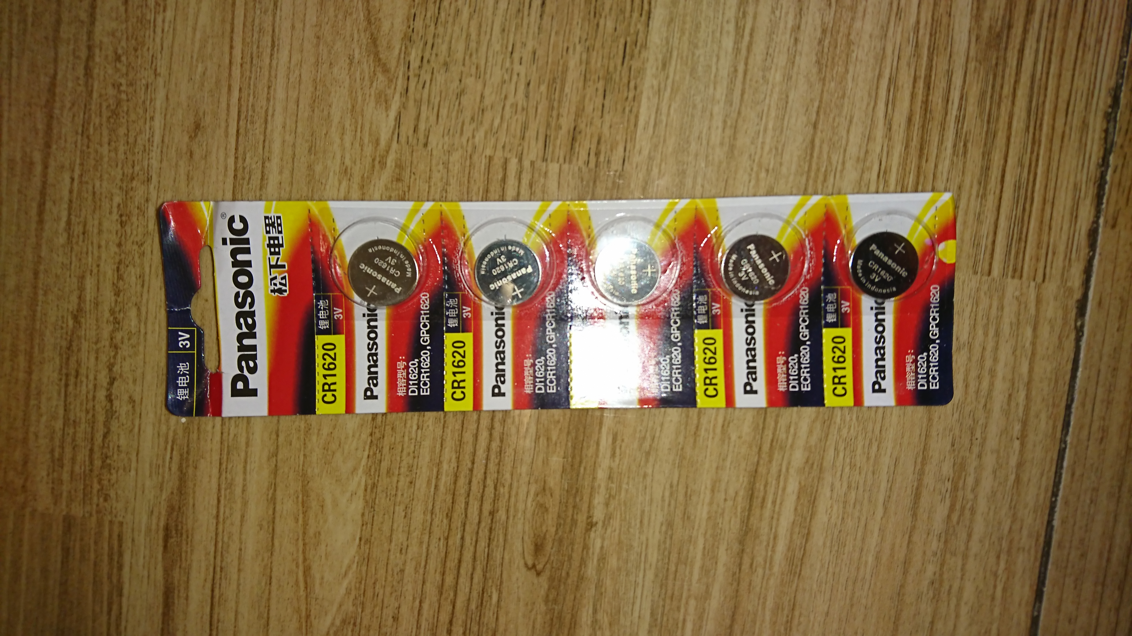 Vỉ 5 viên Pin Cúc Áo CR1620 panasonic