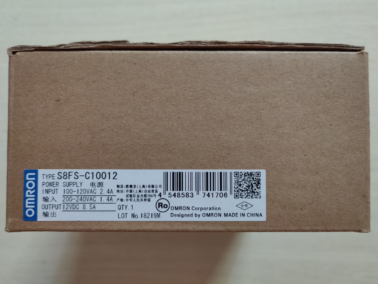 [HCM]BỘ NGUỒN OMRON S8FS-C10012
