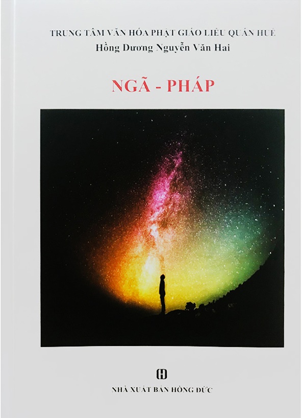 Ngã - pháp