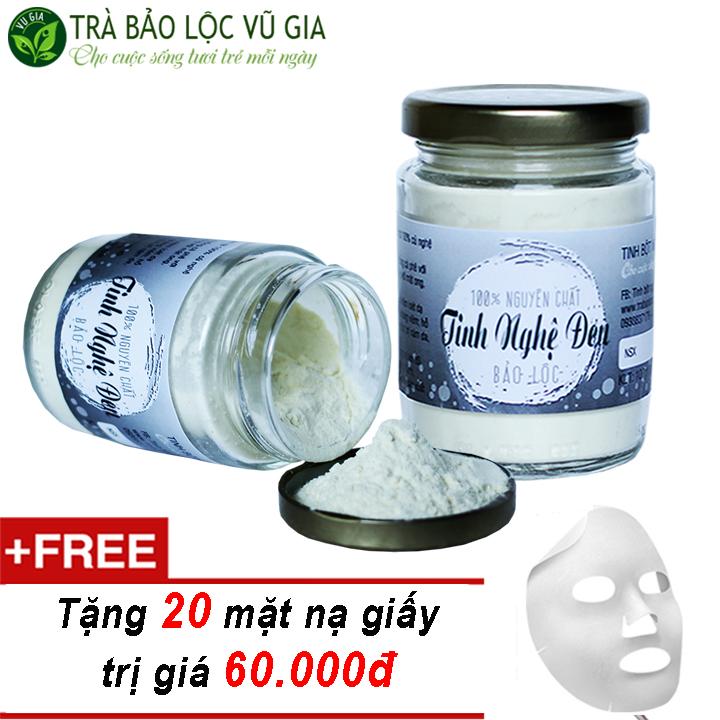 Combo 2 Tinh Nghệ Đen Nguyên Chất Vũ Gia (100g/hũ) + Tặng 20 Mặt nạ giấy đắp mặt - Hỗ trợ dạ dày, táng tràng, chống oxy hóa - Đã được kiểm nghiệm y tế