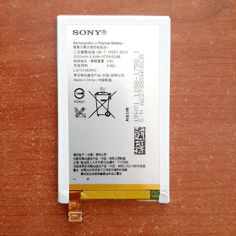 Pin Sony E4 / E2104 / E2105 / E2115 / E2124 (LIS1574ERPC)