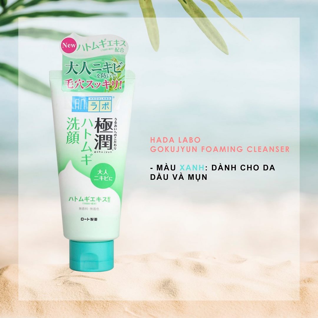 Sữa rửa mặt Hada Labo Gokujyun Face Wash