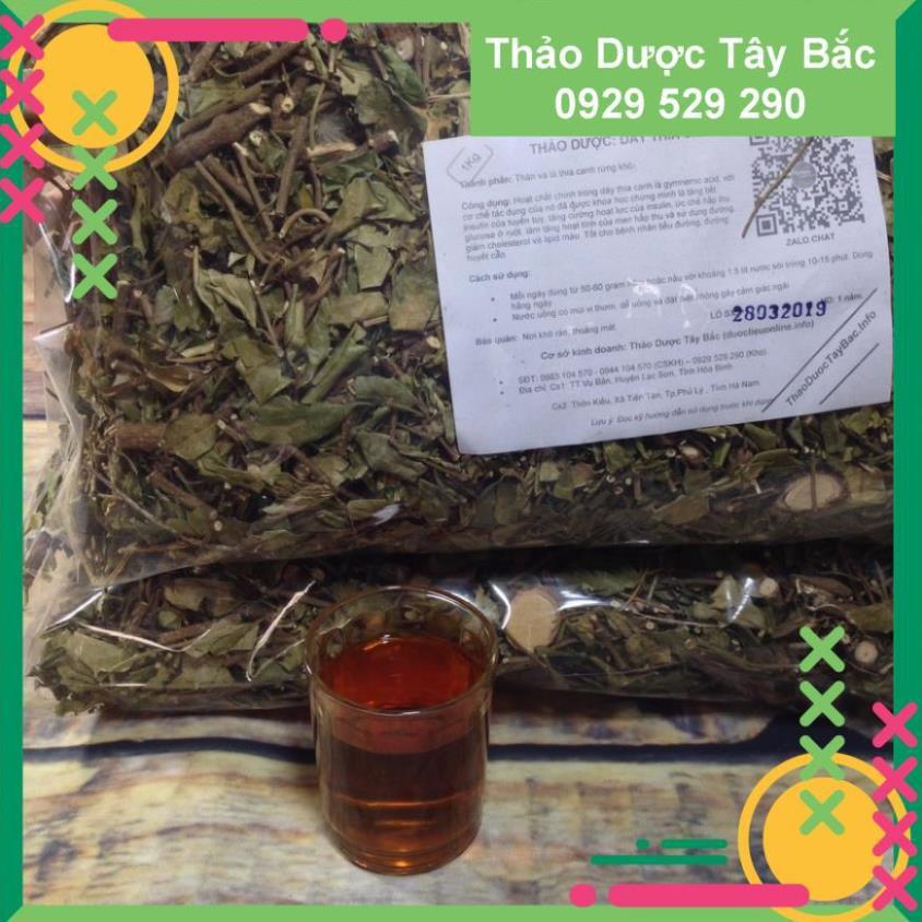 [Hình Thật - 2Kg] ✅✅  Dây Thìa Canh Thái Nguyên