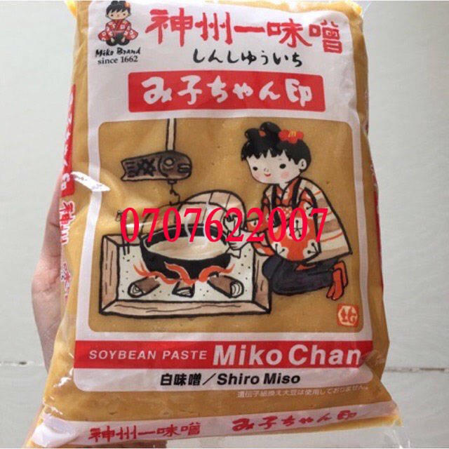 Tương Nhật MIKOCHAN MISO Vàng 1kg