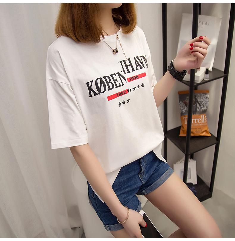ÁO THUN NỮ KOBEN THỜI TRANG  NHIỀU MÀU