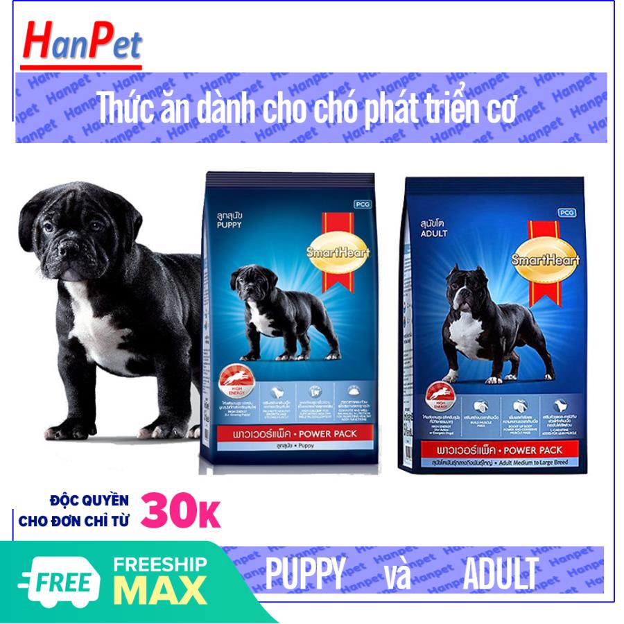 VX HP-Gói 3 kg (2 loại)- thức ăn dạng hạt  chó PHÁT TRIỂN CƠ Smartheart Power pack (hàng nhập khẩu thailand)