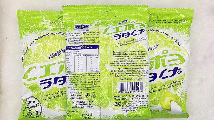 Kẹo chanh muối Thái Lan 100gr