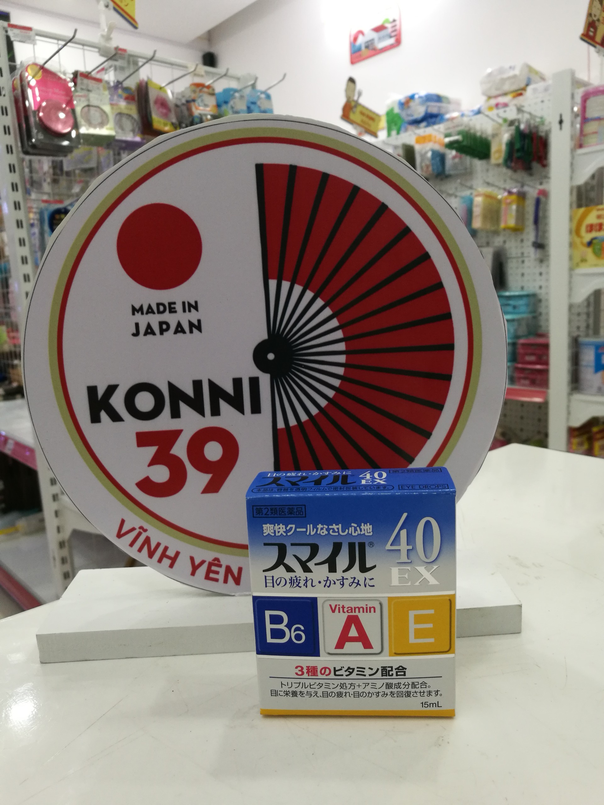 Nhỏ mắt  mát nhiều 15ml smile