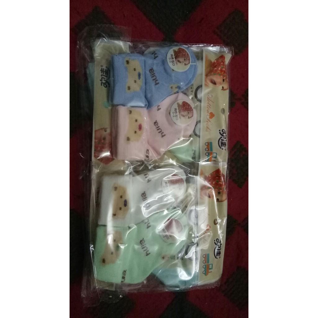 SET 2 TẤT SƠ SINH SIÊU KUTE CHO BÉ YÊU