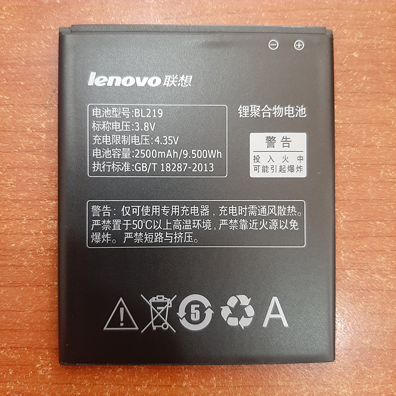 Pin Lenovo A916 Zin