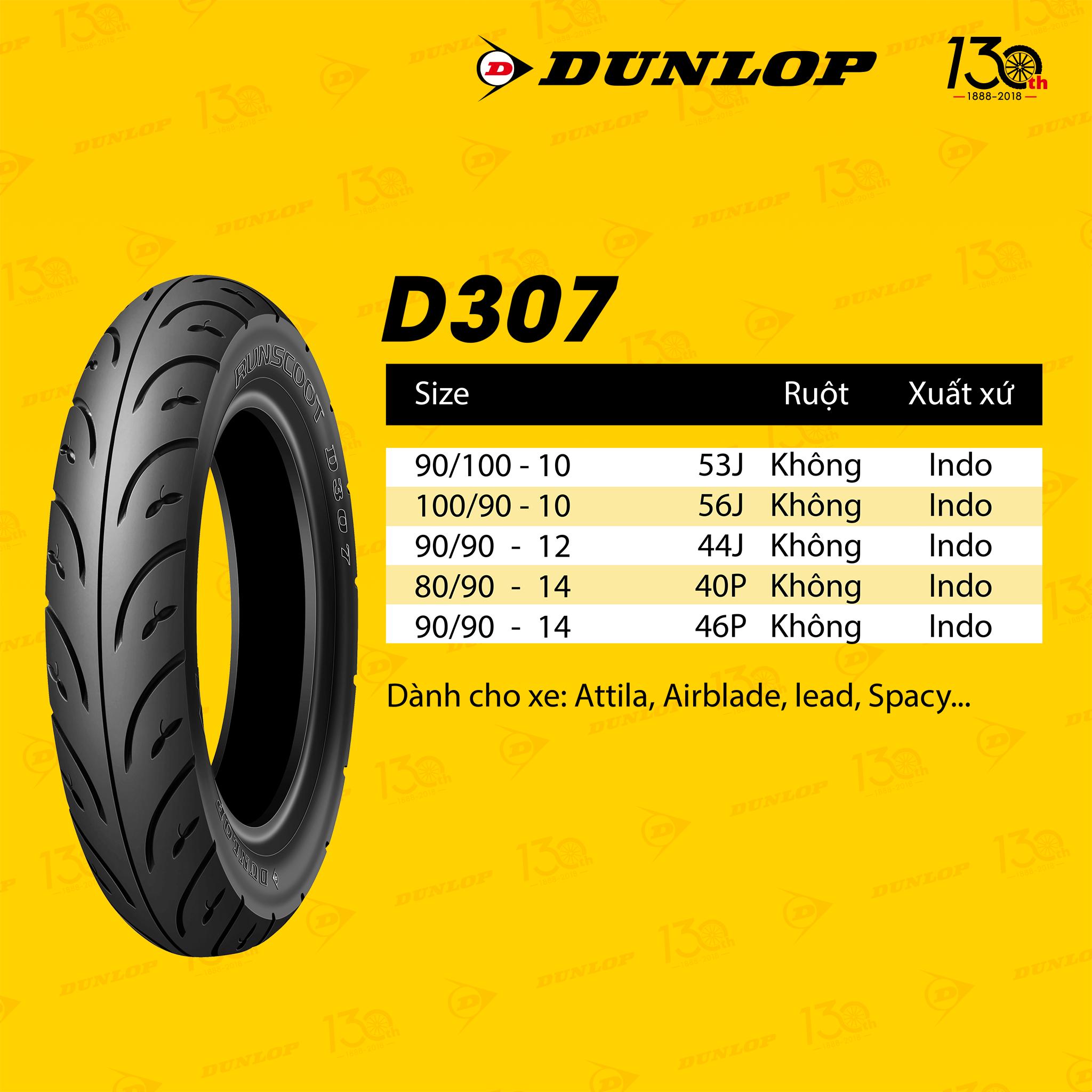 Dunlop D307 8090-16 M/C 43P TL