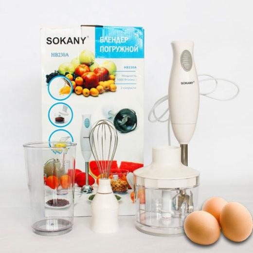 Máy say sinh tố sokany