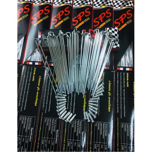 [HCM]Căm mạ crom 2 bánh trước sau xe wave 2 đùm