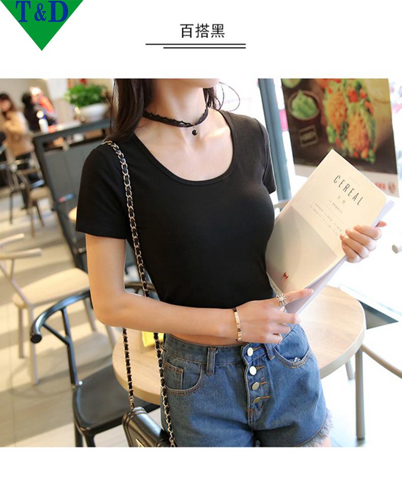 [HCM]ÁO CROPTOP TAY NGẮN CỔ TRÒN