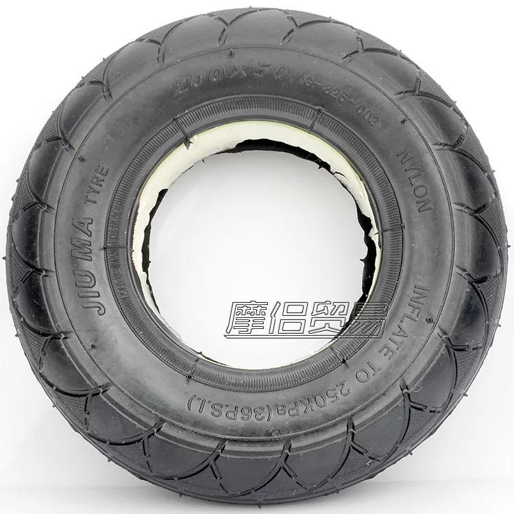 Lốp đặc không săm xe điện escooter 200x50