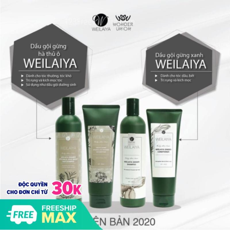 Bộ dầu gội đầu xả Weilaiya tem TRẮNG tinh chất gừng hỗ trợ móc tóc và ngừa rụng tóc - Hàng chính hãng mẫu mới