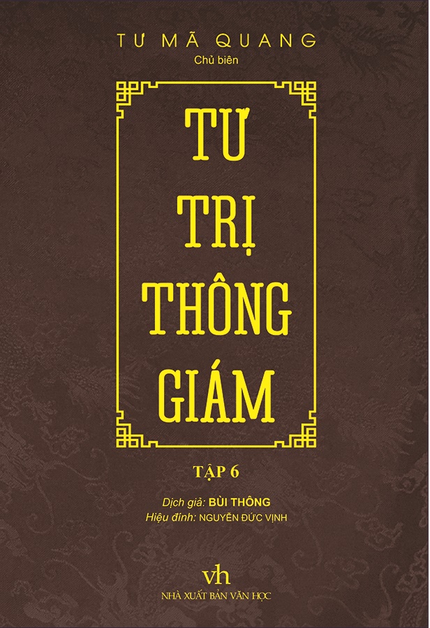 Tư trị thông giám - Tập 6