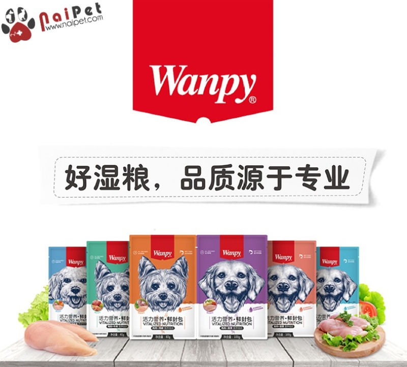 Thức Ăn Dinh Dưỡng Cho Chó Súp Thịt Gà Bò Heo Rau Củ Wanpy