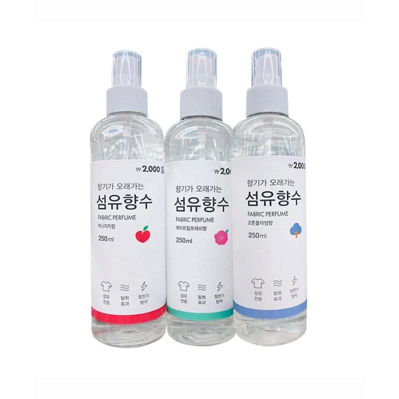 [HCM]Xịt thơm quần áo Fabric Perfume Hàn Quốc nhập khẩu