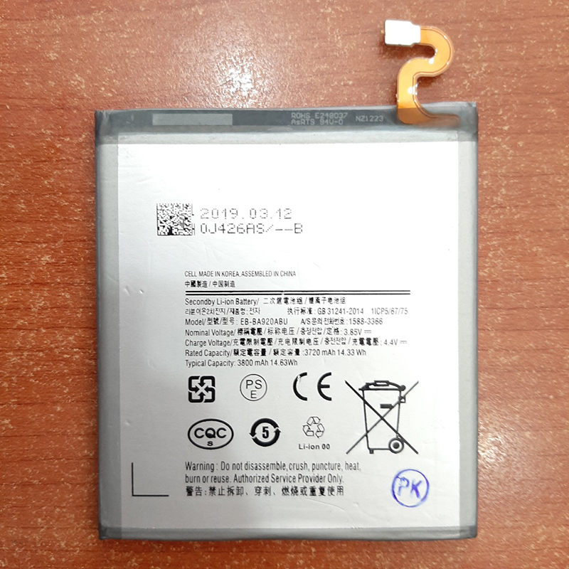 Pin Samsung Galaxy A9 2018