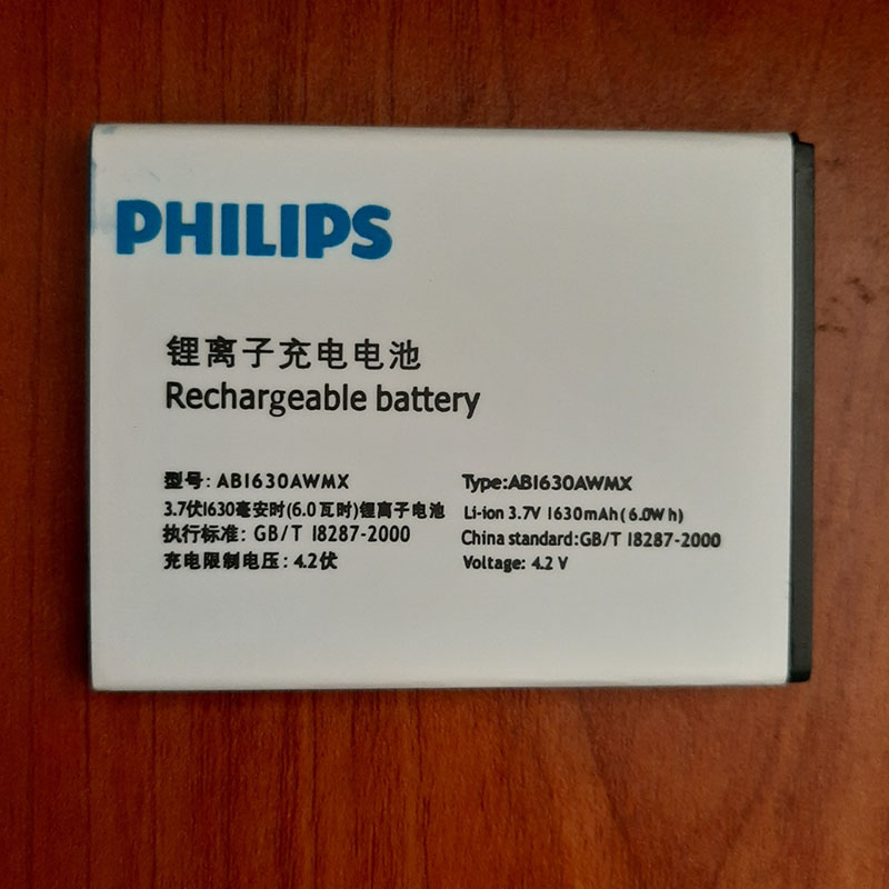 Pin Philips S307
