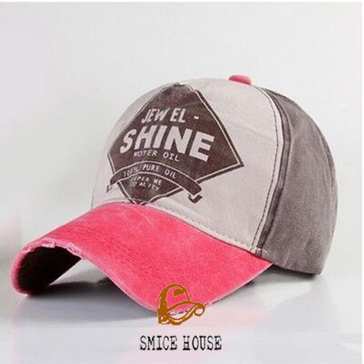 Cone to shine torn jeans