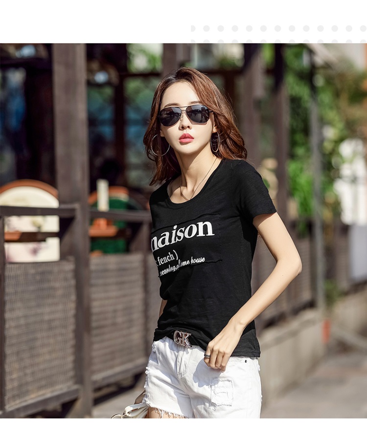[HCM]Áo Thun Nữ Maison