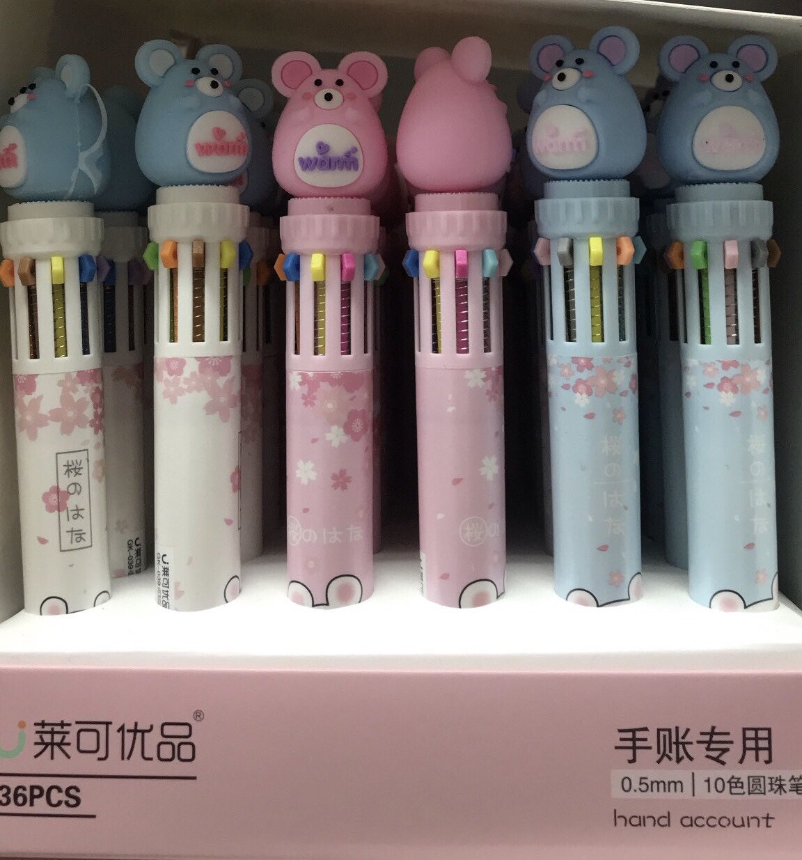 Bút Bi 10 màu và 12 màu đầu hình xoay được cute