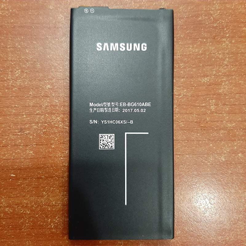 Pin Samsung Galaxy J7 Prime