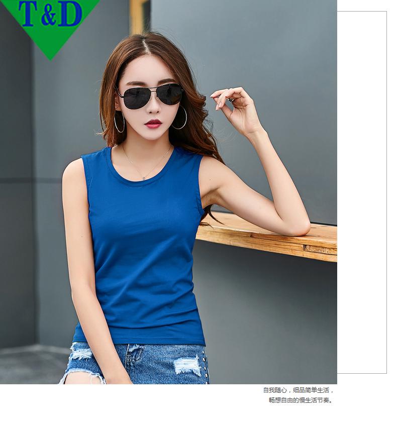 Áo thun ba lỗ nữ