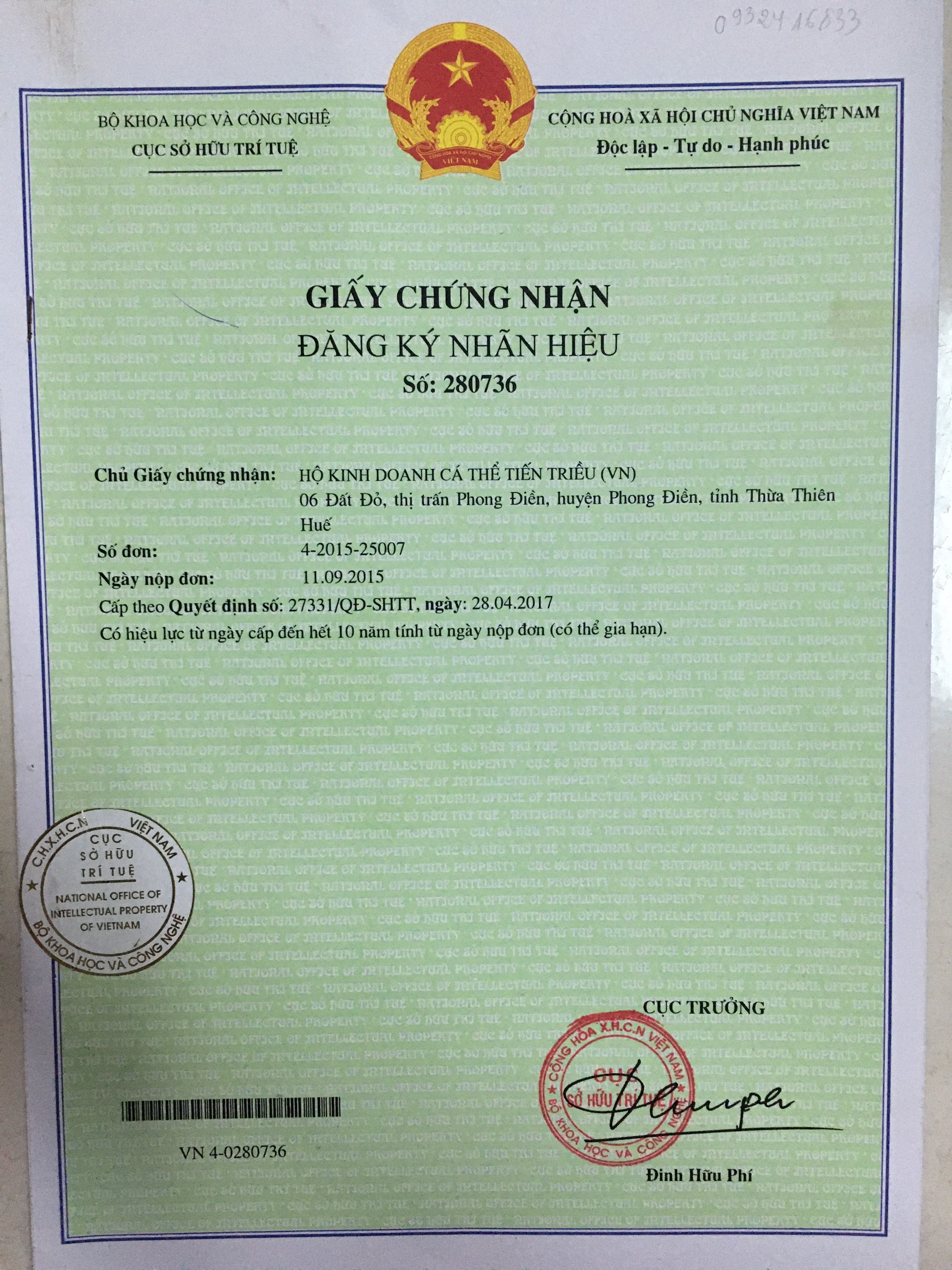 Combo 2 chai Tinh dầu tràm Tiến Triều 50ml