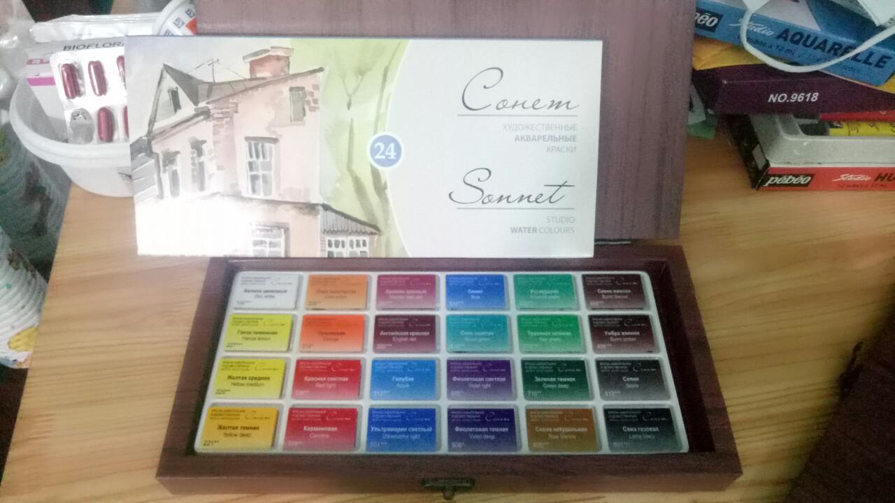 Màu nước sonnet 24 màu và hộp gỗ, Sonnet water color set 24 and box wood