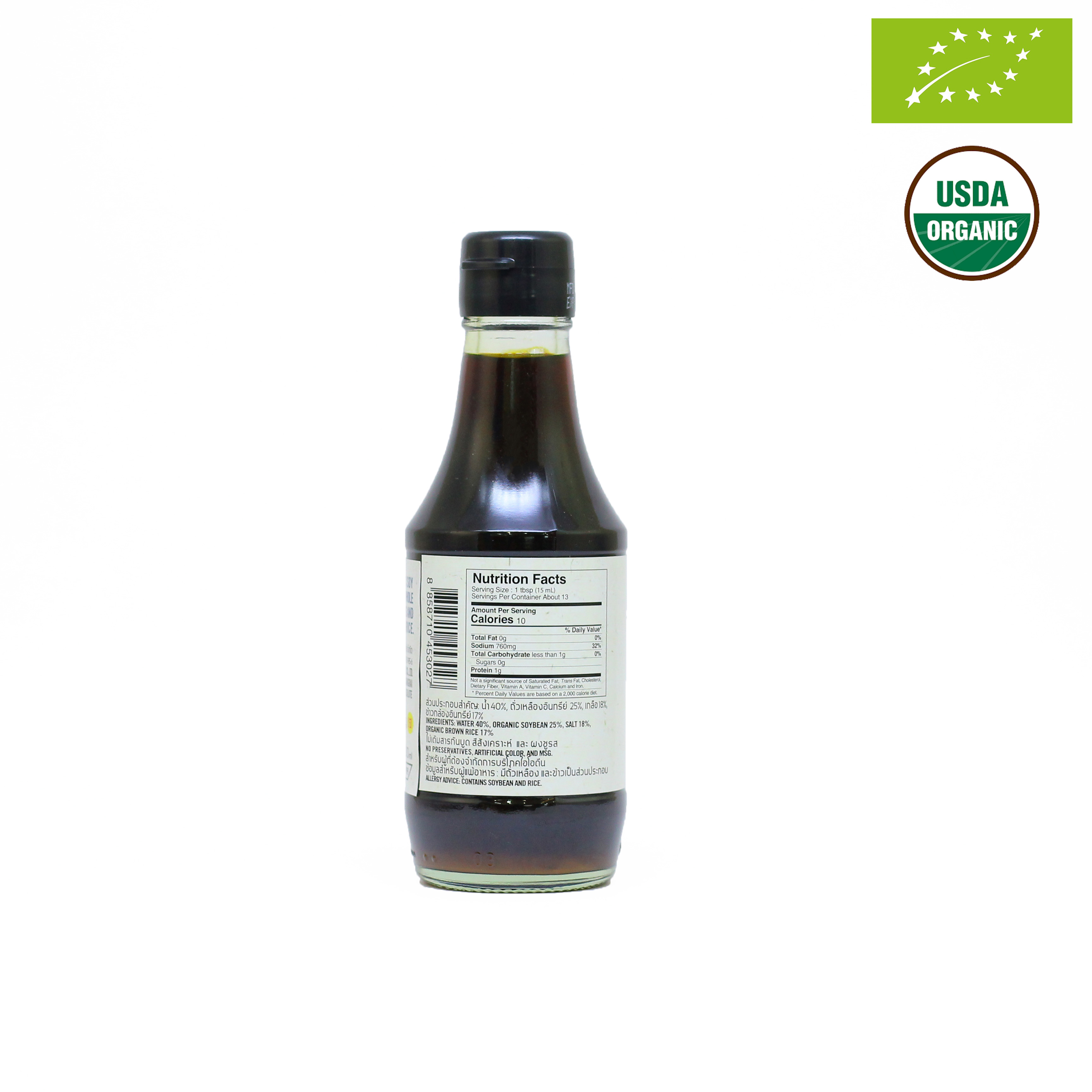 Nước tương Tamari hữu cơ PBFarm (200ml)