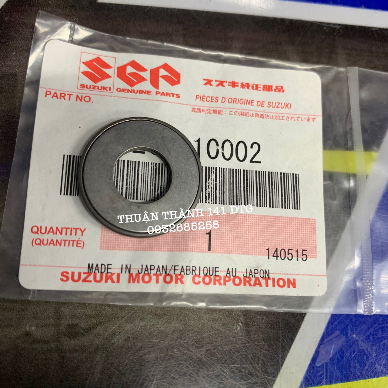 BẠC CHÀ NỒI SPORT ZIN - RGV